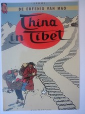 Ancienne CP Carte Postale 2008