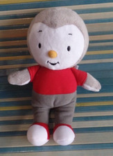 B17G / doudou peluche TCHOUPI