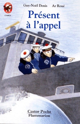 Présent appel cadet - :,