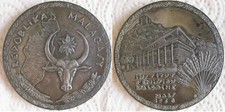 Rare Madagascar Médaille en