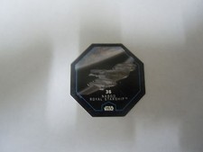 Carte leclerc star wars 36 - leclerc,