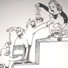 COMMERCE DESSIN ENCRE