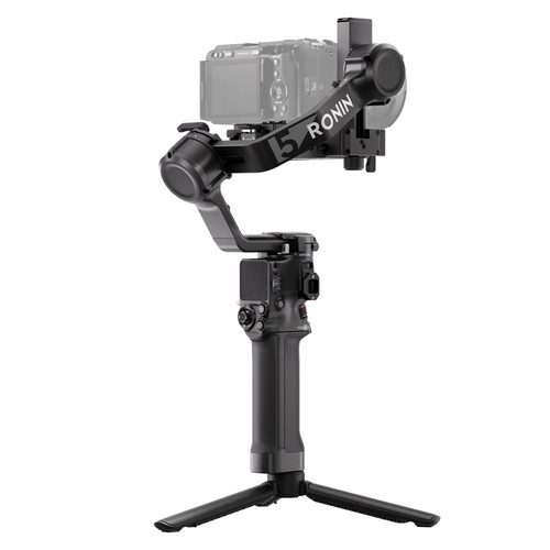 Stabilisateur cardan dji rs - stabilisateur,