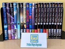 Fate/stay night Comic vol