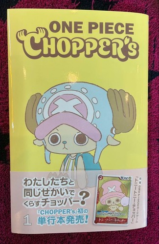 One piece chopper livre - 1,