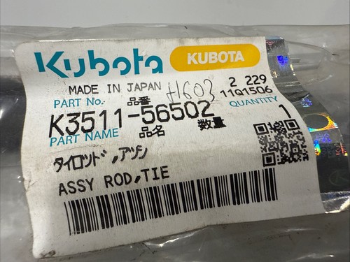 Kubota tige assemblage de - tige,
