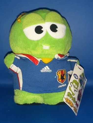1996 japan football - japan,