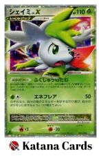 EX/NM Cartes Pokemon Shaymin