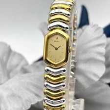 Montre octogonale SEIKO or
