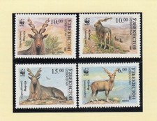 TIMBRE STAMP 4 OUZBEKISTAN Y&T#61AA-AD MARKOR CHEVRE NEUF**/MNH-MINT 1995 ~D04