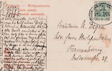 Ansichtskarte Bad Harzburg Forellensprung gel. in Braunschweig 1908