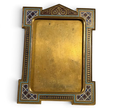 CADRE PHOTO EN BRONZE AUX