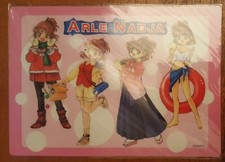 PuyoPuyo - Carte Shitajiki -