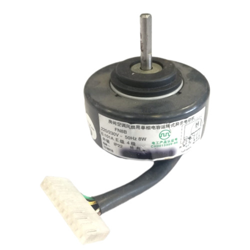 Moteur ventilateur 291041 - moteur,