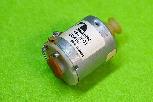 Function moteur nakamichi - moteur,