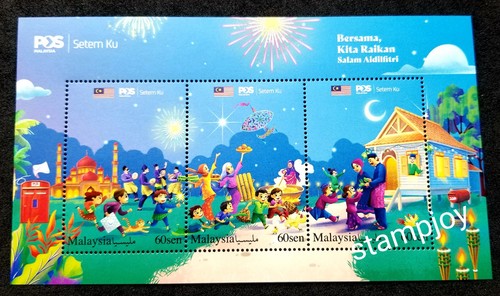 Malaisie hari raya 2026 - hari,