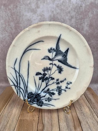 Assiette ancienne longwy - ancienne,