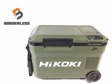 ☆Relativement belle �� Armoire froide/chaude sans fil HiKOKI 14,4/18 V...