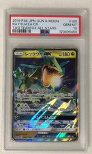 PSA 10 Rayquaza GX RR 100/173