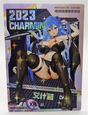 CARTE HOLO GXR 22 Summer Charm