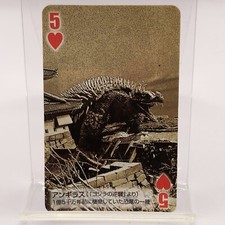 Carte à jouer Godzilla Final