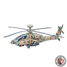 NEUF AH-64D Apache Longbow JGSDF US Attack Helicopter 1/48 Hasegawa