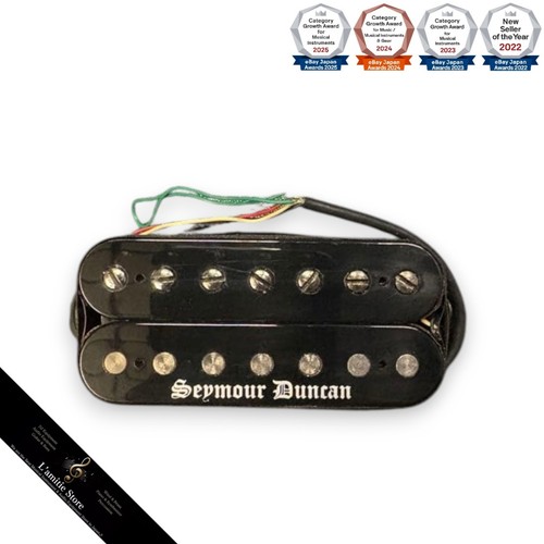 Pièces guitare seymour - guitare,