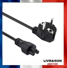 CABLE CORDON ALIMENTATION 1,5 m PR PC ECRAN IMPRIMANTE TV 