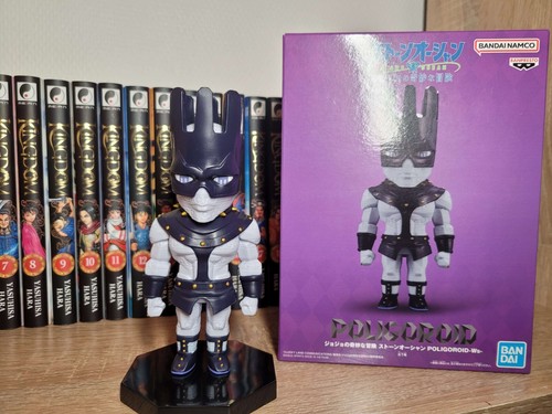Figurine whitesnake jojo - figurine,