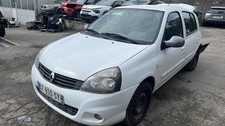 Porte avant droit RENAULT CLIO 2 CAMPUS PHASE 2 7751474991
