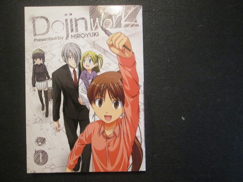Doujin work vol hiroyuki - work, vol.1