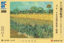 Carte JAPON  PEINTURE - VAN GOGH - CHAMP D' IRIS - PAINTING JAPAN card