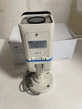 caméra de surveillance