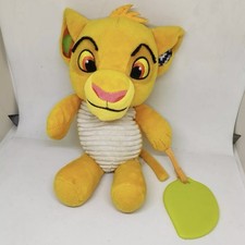 Peluche Simba Roi Lion Disney Baby Clementoni 29cm Activité Câlin  Jamais Servi