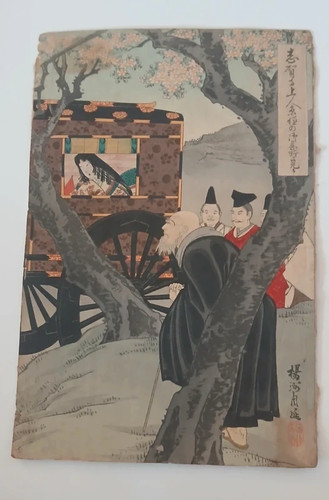 Estampe japonaise originale - , de