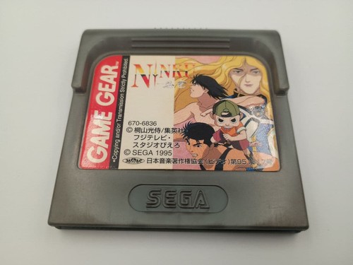 Ninku game gear sega japan - gear,