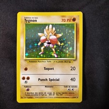 Carte Pokémon HOLO Tygnon 7/102 Set De Base Edition 2 Français Wizards