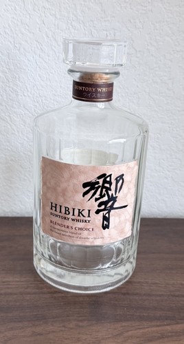 Hibiki Blender's Choice EMPTY