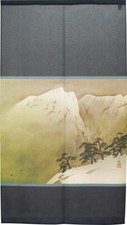 Noren Japonais Rideau Suspendu Tapisserie Montagne Enneigée 1 Gris Taikan Japon