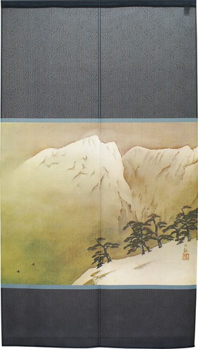 Noren japonais rideau suspendu - rideau,