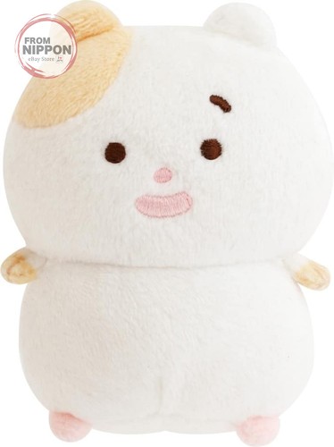 Peluche hamuchima tenori - peluche,