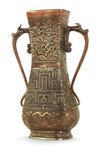 Christofle cie vase - christofle, &