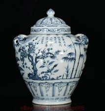 12 "Hongwu vert fleur