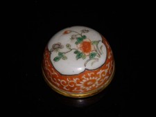 ANCIEN COUVERCLE POT CHINOIS