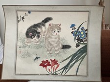 Vintage Original Asian Cats