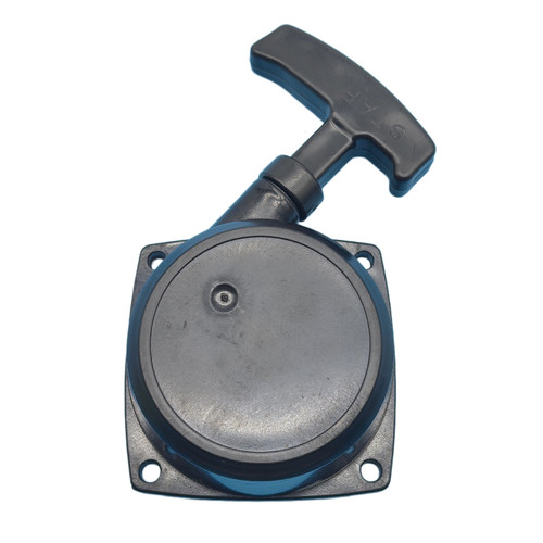 Lanceur rappel pour - lanceur,