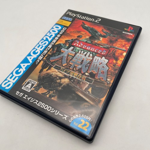 Ps2 sega ages vol - ps2, advanced