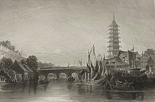 Chine nankin pagode - pagode, de