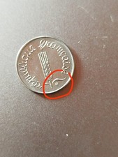 RARE  1 Centime Epi 1969 avec Rebord et 3 rebords avers