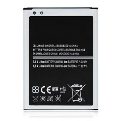 Replacement battery for - replacement,